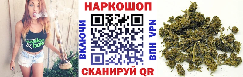 Цена Андреаполь КОКАИН  Меф мяу мяу 