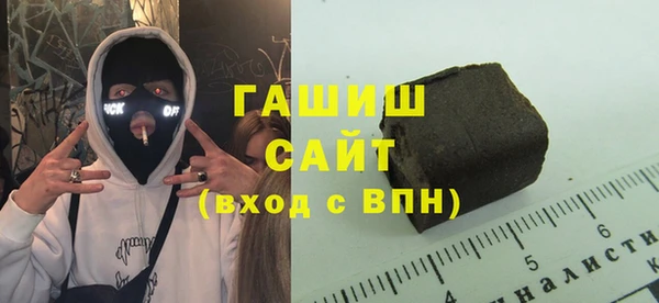 амф Алзамай