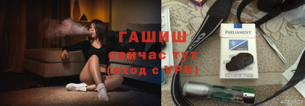 амф Алзамай