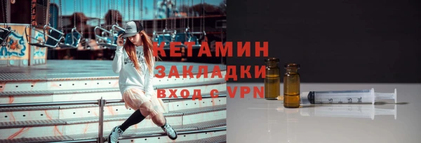 амф Алзамай
