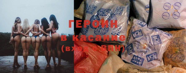 амф Алзамай
