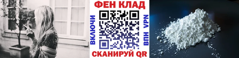 Первитин Декстрометамфетамин 99.9% Андреаполь