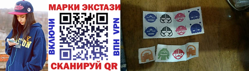 ОМГ ОМГ tor  Андреаполь  Марки NBOMe 1500мкг 